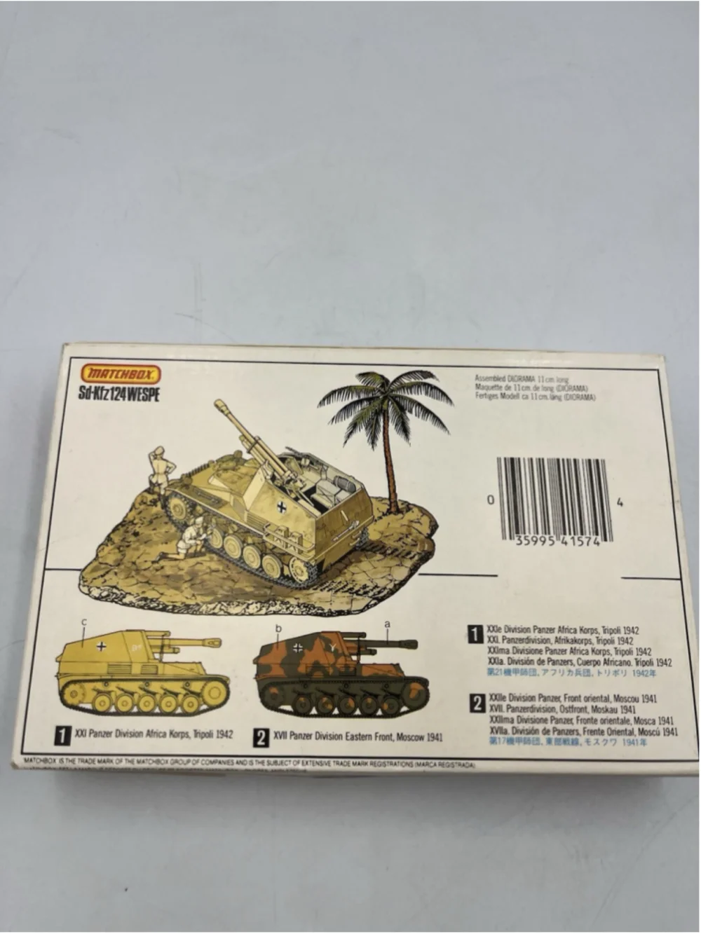 Matchbox 1/76 Sd-Kfz 124 Wespe Model Tank Kit Factory NEW IN THE BOX COLLECTIBLE